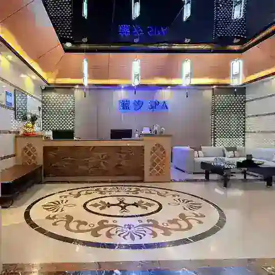 港深SPA資源討論群「蓝汐SPA」