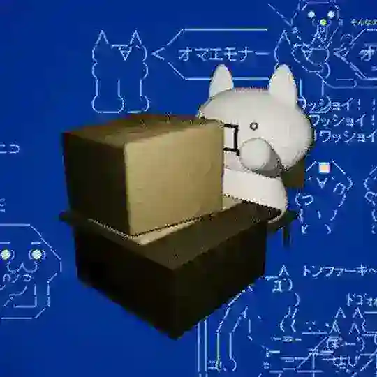 Leviathaπ