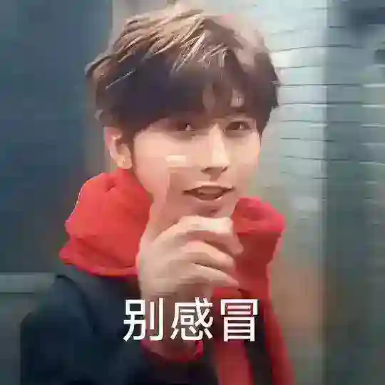 caixukun(原LiZiOne)