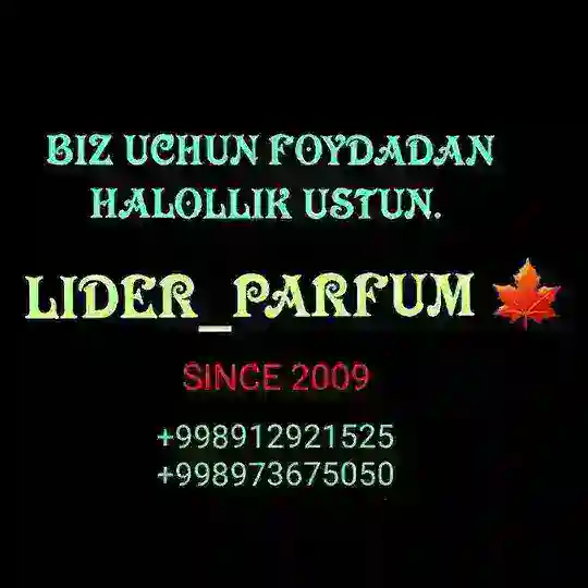 Lider_Parfum 🍁 №1
