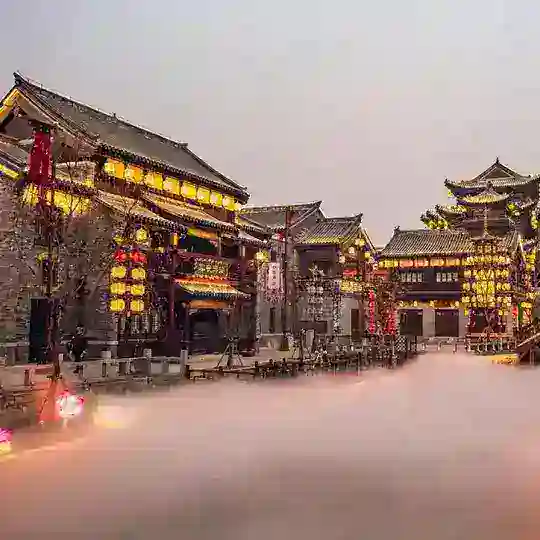 临沂琅琊古城