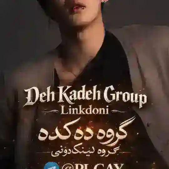 ܥܘ ܭܥܣ♛༻