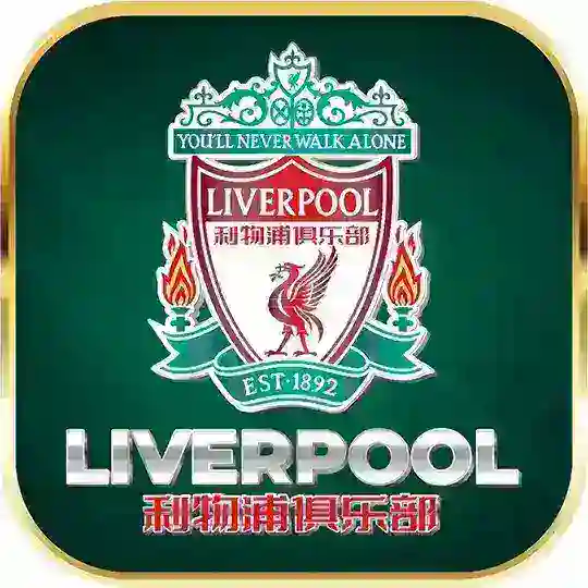 LIVERPOOL888 | 利物浦俱乐部 GROUP A