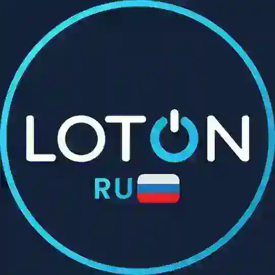 Loton Чат RU 🇷🇺