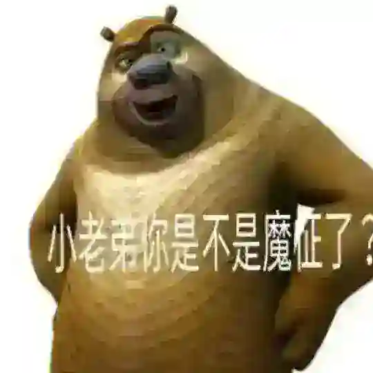 Love追踪 交流群 (广告秒踢)