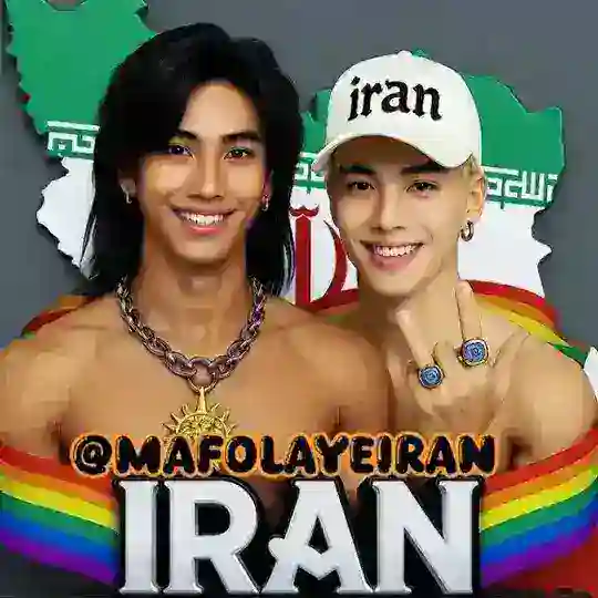 💋مفعولای🍭ایران💋