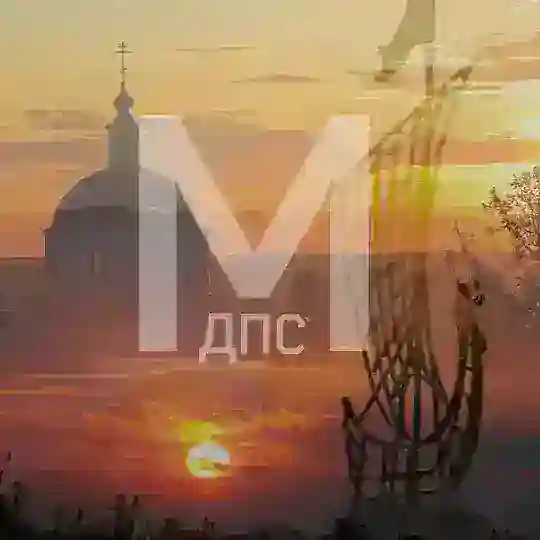 ПОСТ №2 Сосновское/Павлово !!!