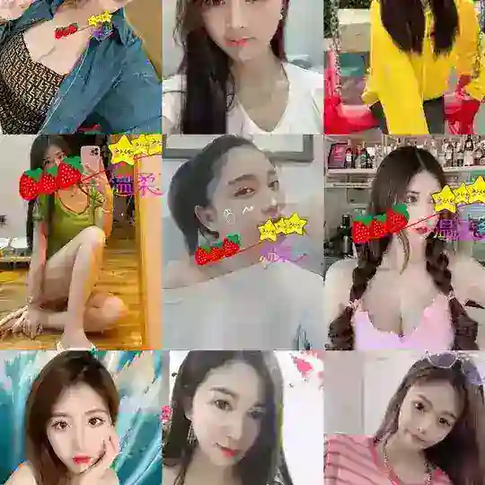 🔞太子區