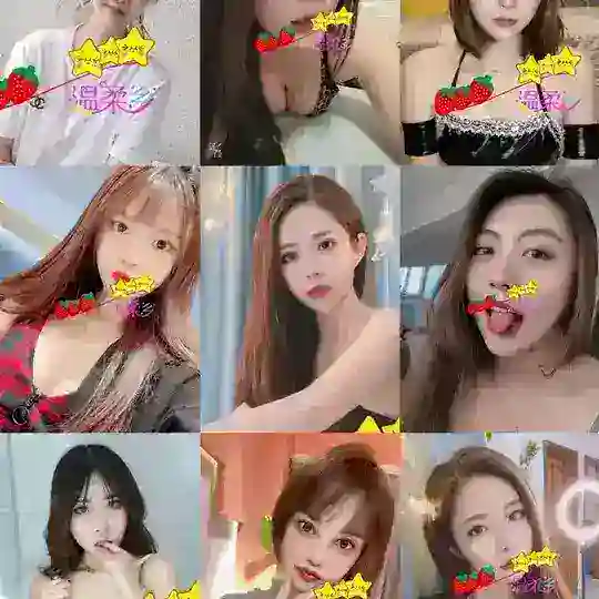 🔞尖沙咀區