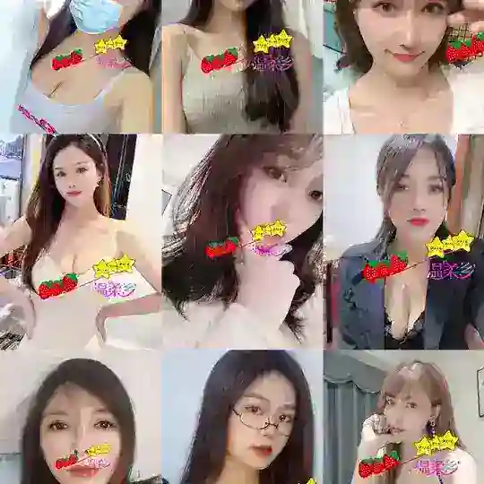 🔞天后區