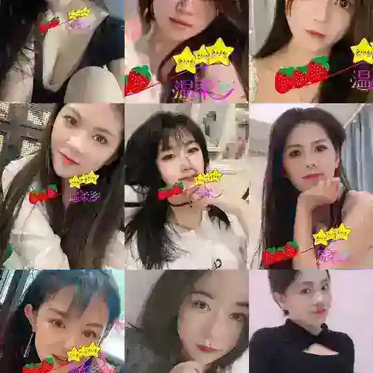 🔞北角區
