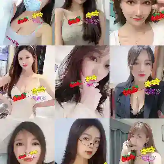 🔞拱北區