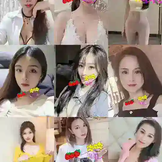🔞香洲區