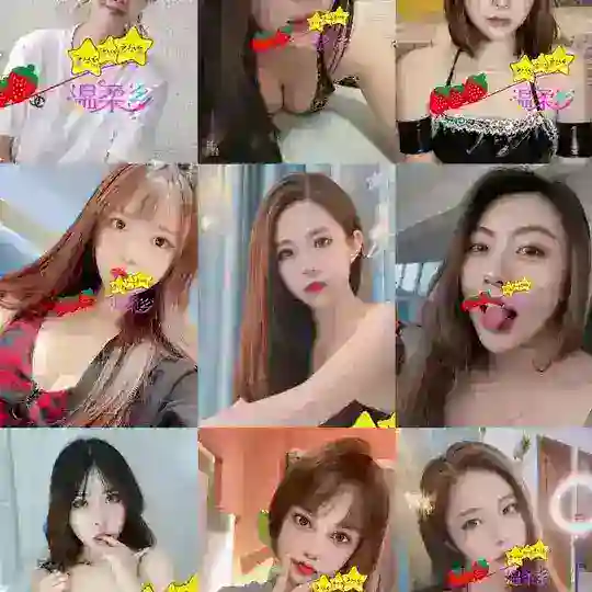 🔞龍崗區