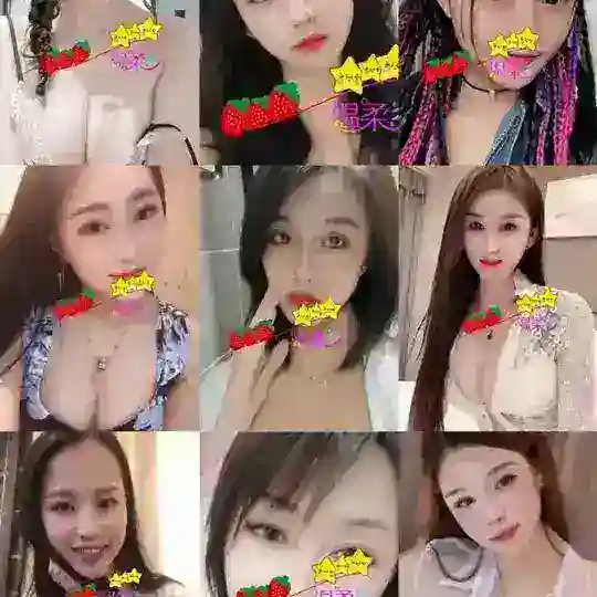 🔞龍華區