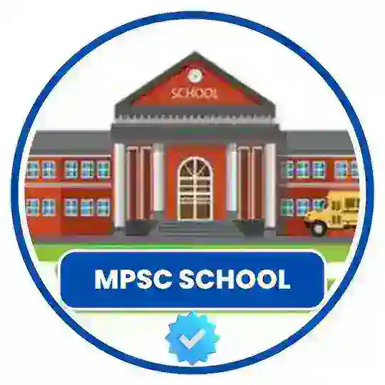 🎒𝗠𝗣𝗦𝗖 𝗦𝗰𝗵𝗼𝗼𝗹 𝗚𝗿𝗼𝘂𝗽