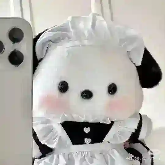 半夏女仆馆