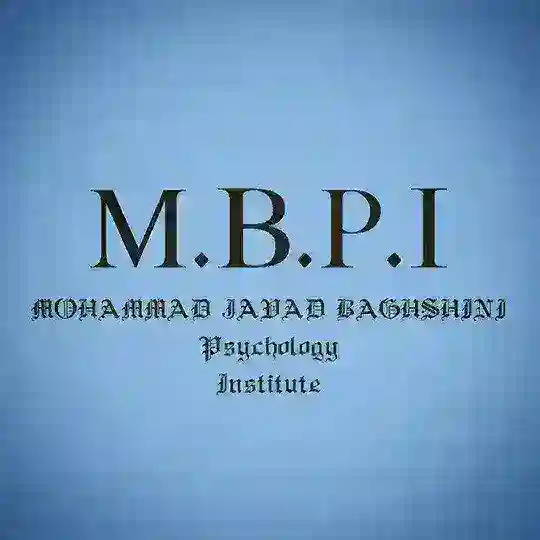 MOHAMMAD JAVAD BAGHSHINI Psychology Institute | M.B.P.I | انستیتو روانشناسی محمد جواد باغشینی