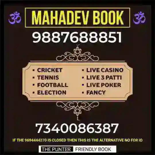 💜 Mahadev Family [Open Gorup] 💜
