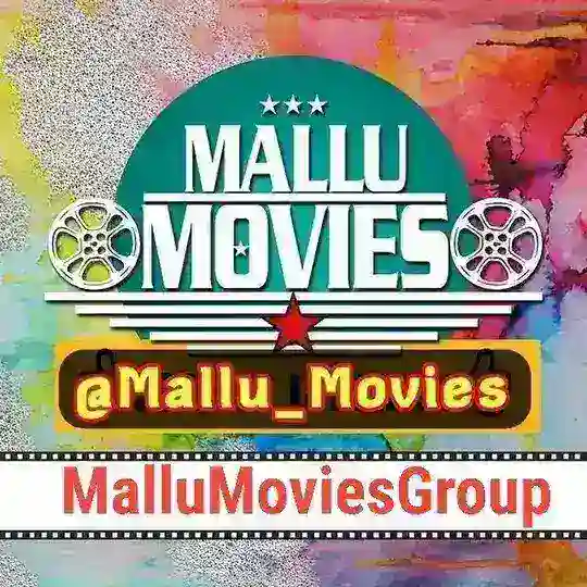 1️⃣ 𝗠𝗔𝗟𝗟𝗨 𝗠𝗢𝗩𝗜𝗘𝗦 𝗚𝗥𝗢𝗨𝗣 0️⃣1️⃣01 | മല്ലു മൂവീസ് ഗ്രൂപ്പ്