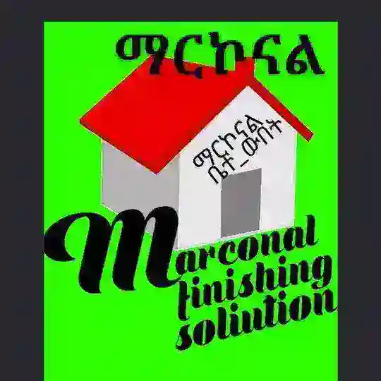 ๐ช๐น(แแญแฎแแ) แคแฐ_แแ แต แจแแแบแ แตแซแแฝ