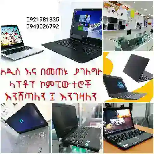Mmarket center