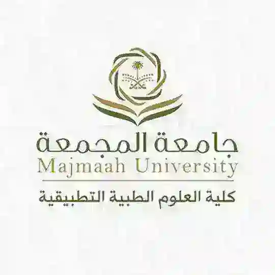 كلية العلوم الطبية | 👩🏻‍⚕️🧑🏻‍⚕️