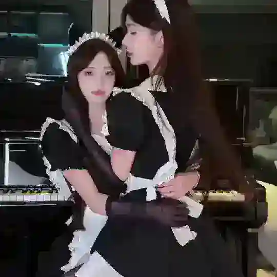 杭州谜邸女仆馆交流群💞