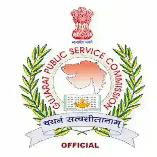 Gpsc group