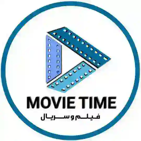 Movitime | گفتگو