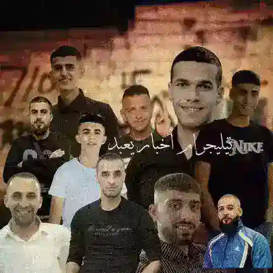 مناقشات أخبار يعبد 🔥