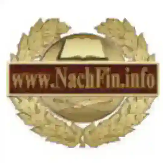NachFin.info - чат для военных