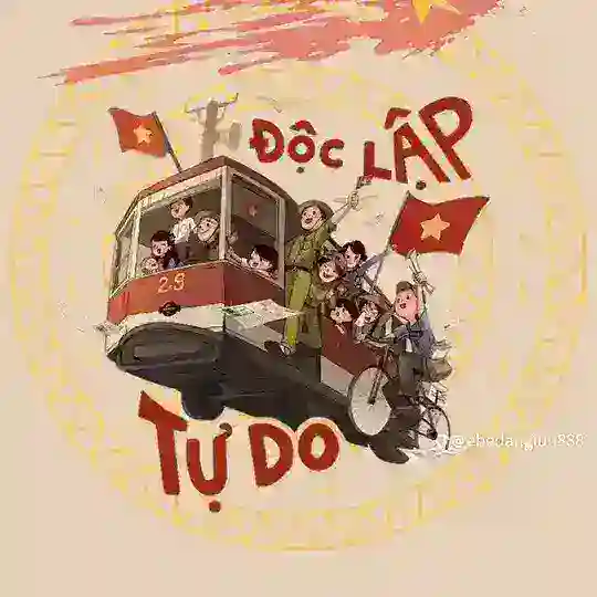 𝐍𝐠𝐡𝐢𝐞̣̂𝐧 𝐓𝐫𝐢̀𝐧𝐡 𝐁𝐚̀𝐲 ( 𝟐𝟑-𝟎𝟔-𝟐𝟎𝟐𝟓)