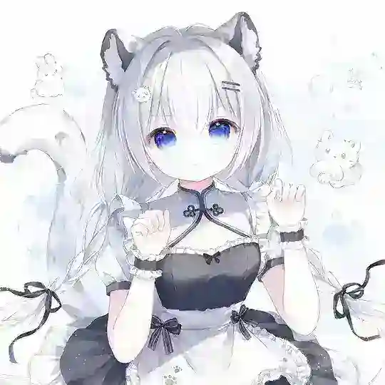 南京西西里·女仆私影交流总群