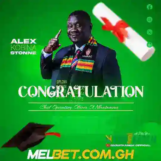 AGORO NIE AGORO NIE