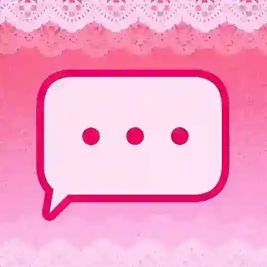 ᴅɪsᴄᴜssɪᴏɴ 🎀