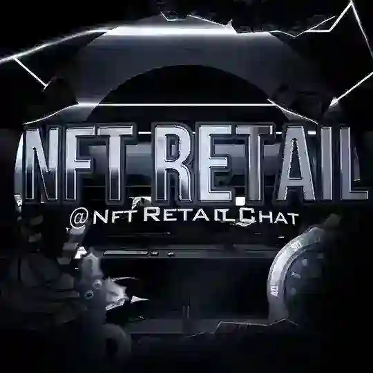 NFT Retail // Продажа Покупка Нфт