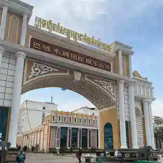Hỗ chợ nhảy việc tại mộc Bài