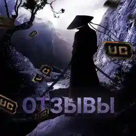 OdaReview