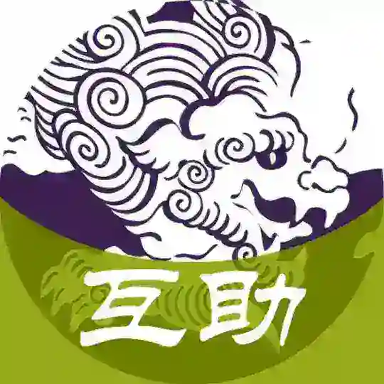 PASA博彩业互助交流社群