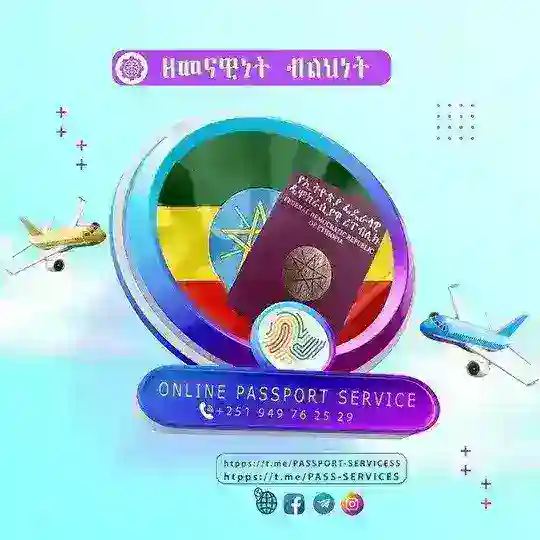 ONLINE PASSPORT SERVICE NEWS