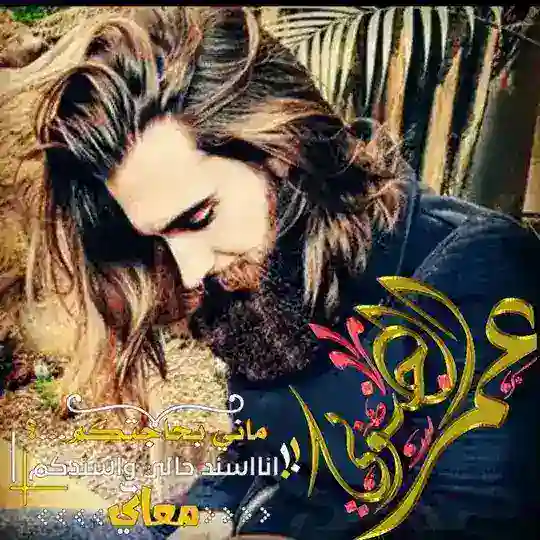 تـنـظـيـم الـجـنـوبـي²²²