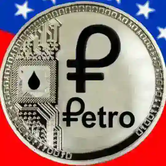 PTR Airdrop ENG Zone
