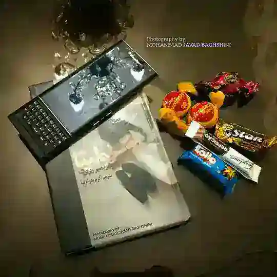انجمن کتاب خوانی پهلوی و بنیاد نشر مطالعه ی پهلوی