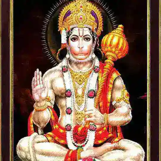 Prithvi.....🙏