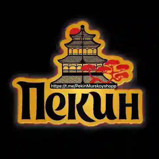 𝑷𝒆𝒌𝒊𝒏 𝑴𝒖r𝒔𝒌𝒐𝒚 𝑺𝒉𝒐𝒑