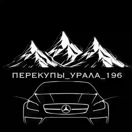 АвтоРынок_Урала_196