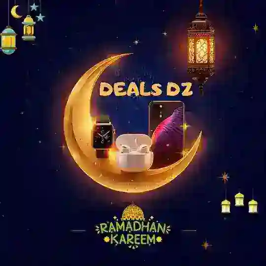 صفقات علي إكسبرس / AliExpress Deal Dz