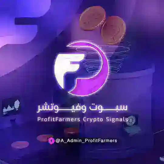 ProfitFarmers Crypto Signals3