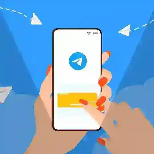پرتاب نوتیفیکیشن | فروشندگان تلگرامی